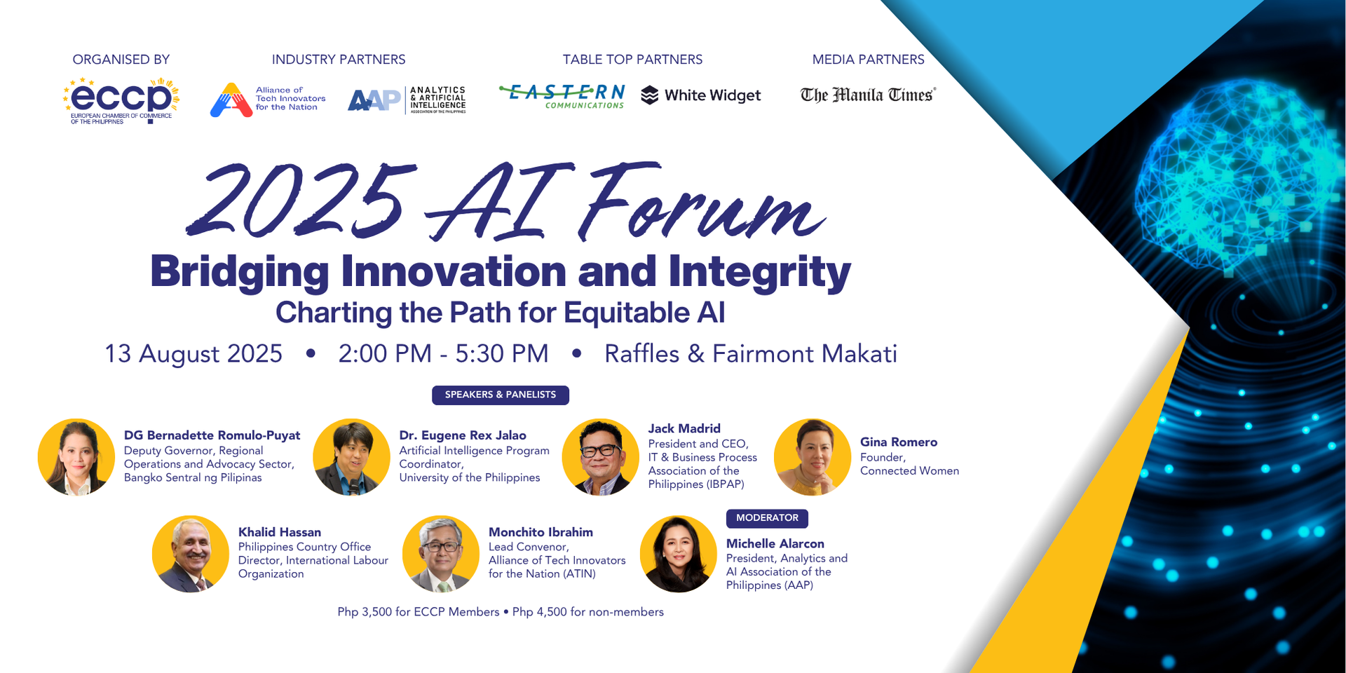 2025 AI Forum